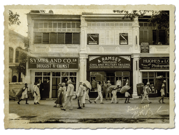 Penang, 2014