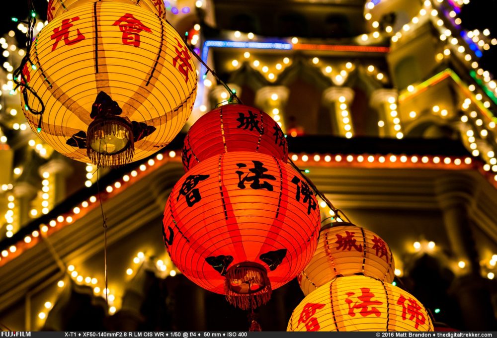 More Chinese lanterns. These were hanging at Kek Lok Si, in Penang.