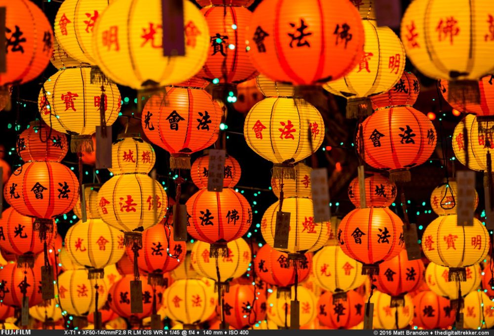 Chinese lanterns at Kek Lok Si Temple, in Penang.