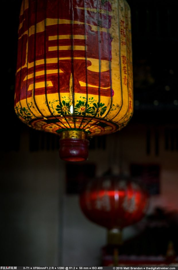 Lanterns in a Taoist temple neat Tanjung Bungah, Penang, Malaysia.