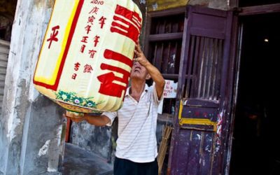 The Last Lantern Maker
