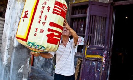 The Last Lantern Maker