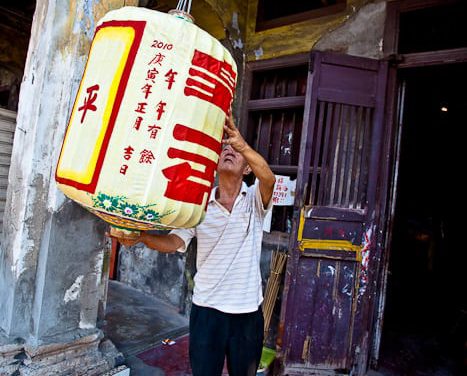 The Last Lantern Maker