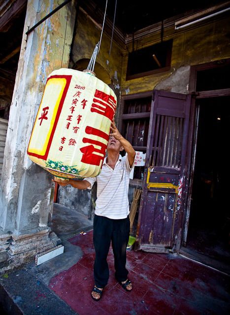 The Last Lantern Maker