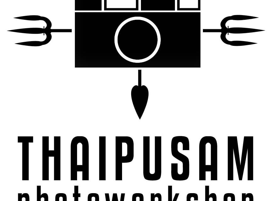 A talk with Gavin Gough: Thaipusam
