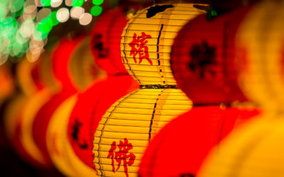 Wallpaper for Chinese New Year