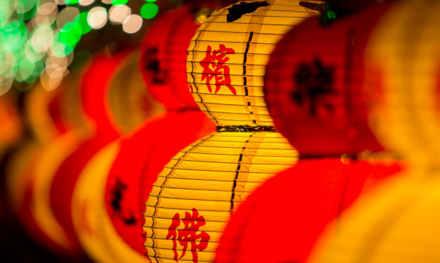 Wallpaper for Chinese New Year